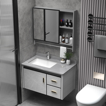 Space Aluminum Bath Room Cabinet Handwash Basin Cabinet Combined Toilet Washbasin Integrated Ceramic Basin Wash Basin Wash Table