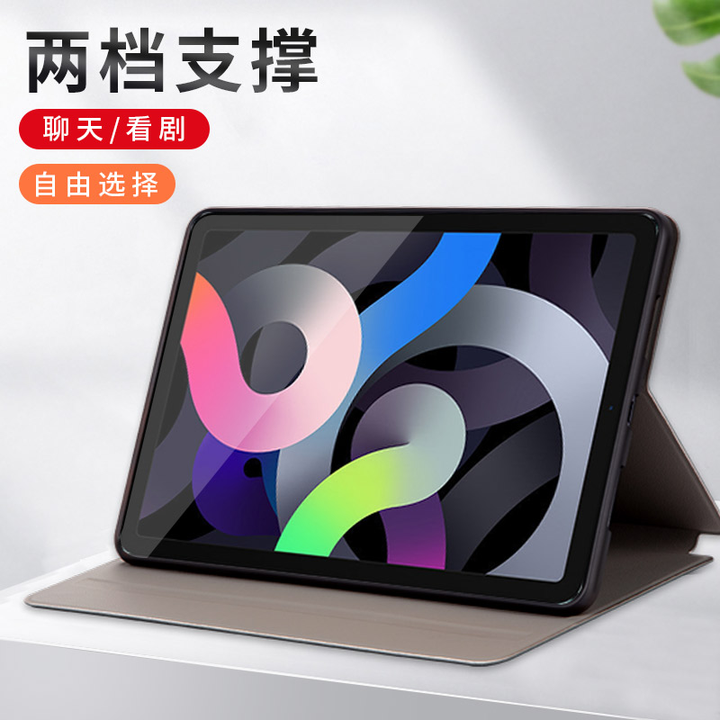 2022款联想小新pad10.6英寸pro12.7保护套11.5plus平板皮套2024小新pad软壳11寸全包TB-J706F休眠TBJ606F电脑-图3