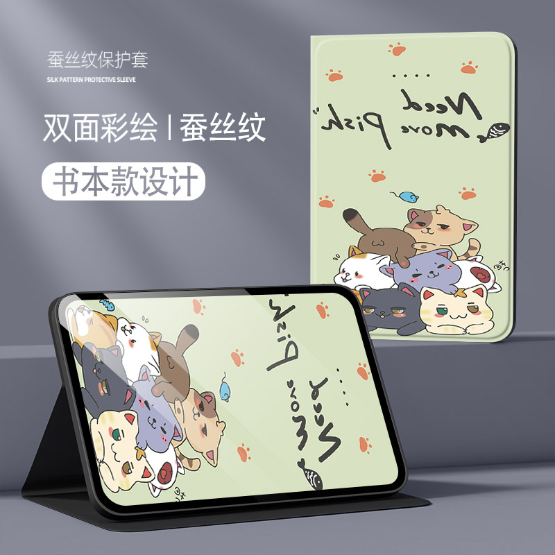 图5