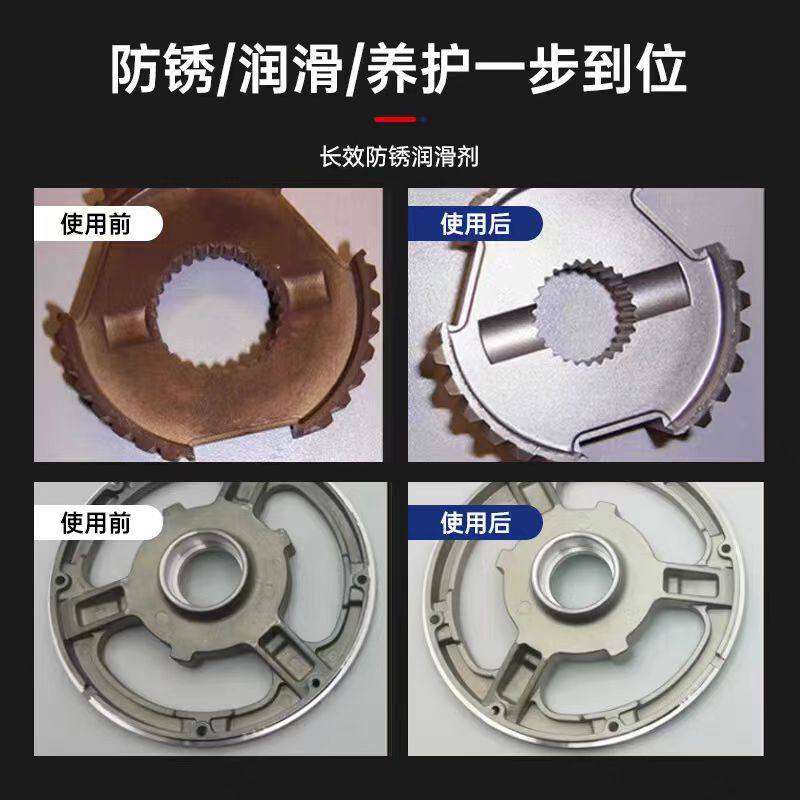 美国CRC03262长效防锈油SP350缓蚀剂金属防氧化剂渗透防锈保护2年,淘宝优惠券,粉丝福利购,淘宝优惠卷