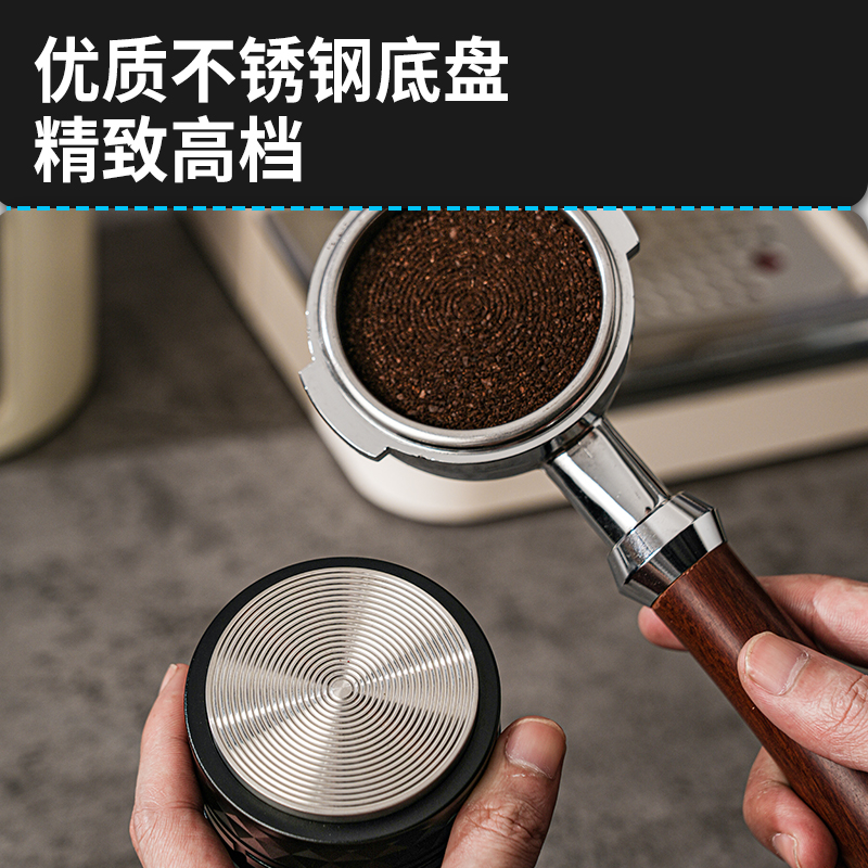 咖啡压粉器布粉锤二合一平衡弹力恒定压力压粉锤58mm通用咖啡器具-图2