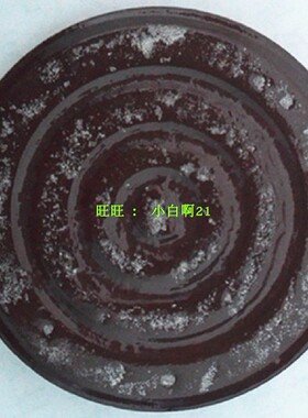 天津赛远正品锗石汗蒸房坐垫床垫远红能量石片 4cm 4片价满百包邮