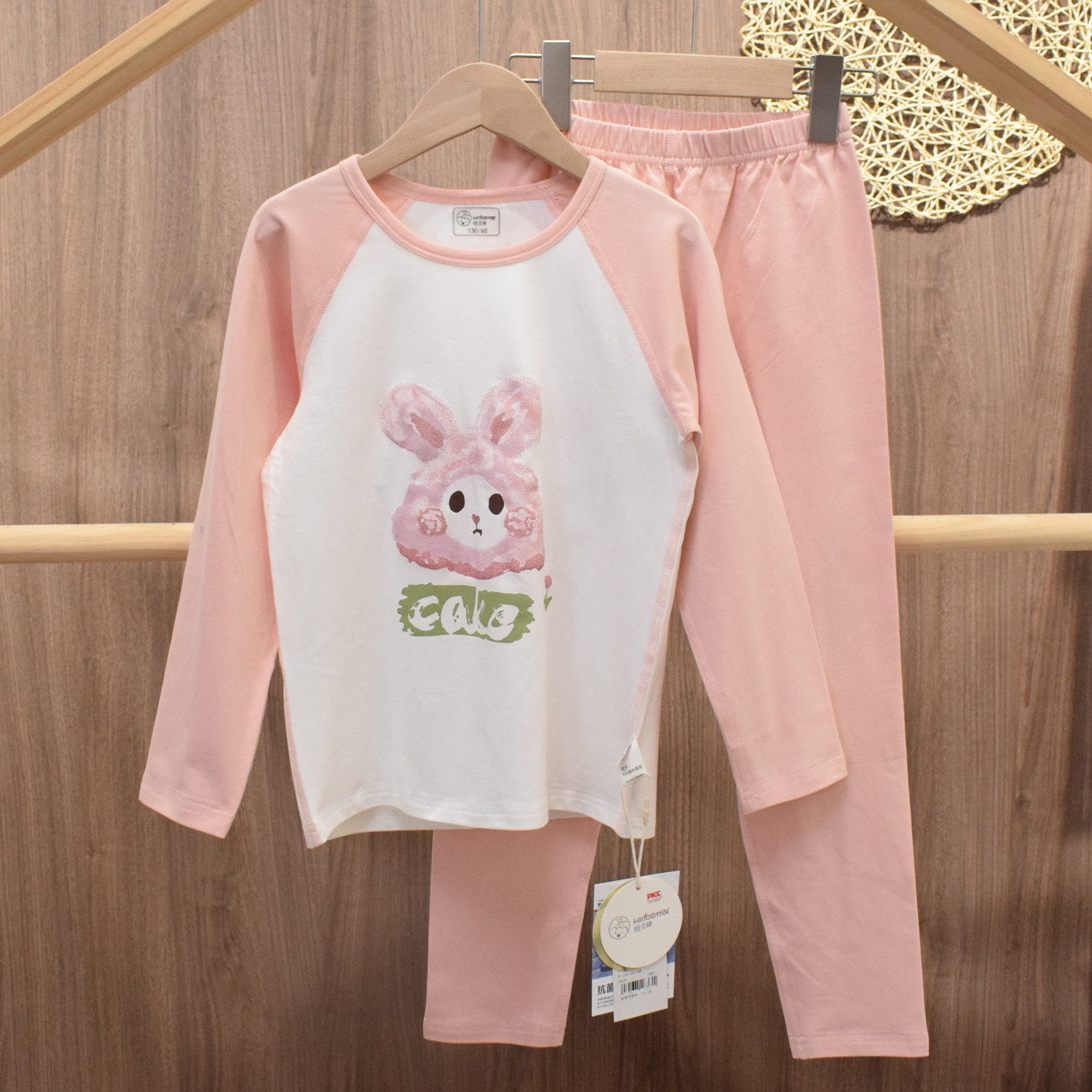 旺贝特儿童内衣套装女童秋衣秋裤薄款中童女孩家居服长袖睡衣春秋,淘宝优惠券,粉丝福利购,淘宝优惠卷