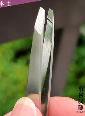 日本制GREENBELL匠之技眉毛夹