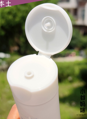 日本高丝美白淡斑化妆水乳液面霜