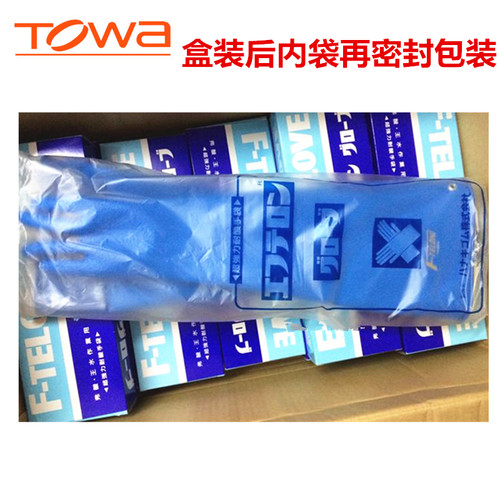 F-TELON GLOVE防强酸手套TOWA A-22L防氢氟酸手套王水HANAKI硫酸 - 图2