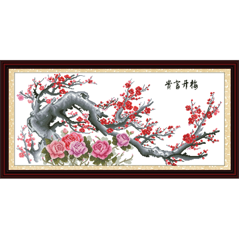 梅开五福十字绣2021新款绣梅花剪图沙发背景墙装饰画花图案客厅画