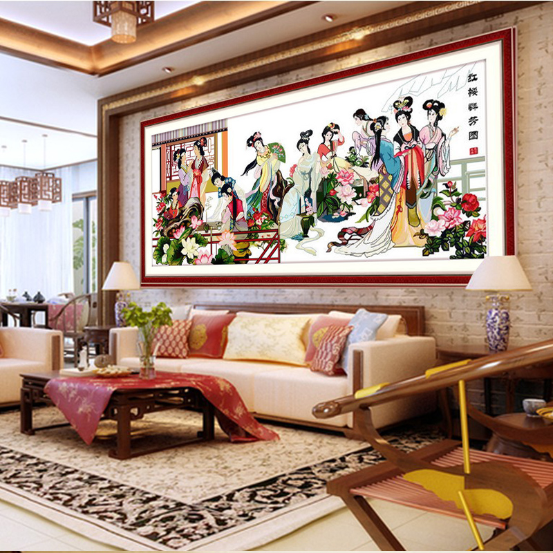 2023精准印花十字绣梦红楼群芳图人物十二金钗大画客厅新款棉线绣