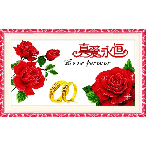 Свадебная серия Cross Stitch True Love Eternal Tride Emelcodery свадьба, давая новую маленькую спальню 2025 гостиная свадебная комната