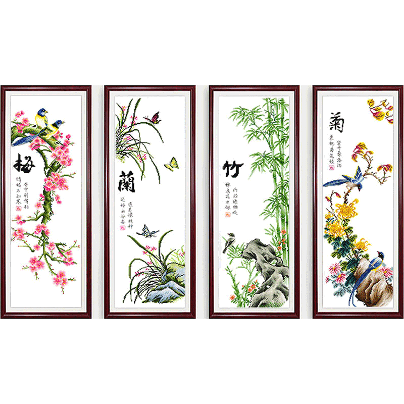 十字绣2026新款绣客厅线绣梅兰竹菊竖版四联画手绣手工自绣四联 - 图0