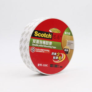 3M思高泡棉胶双面胶带320C加厚白色双面胶KT板广告强力海绵胶耐高温高粘性带固定墙面超粘胶带批发包邮