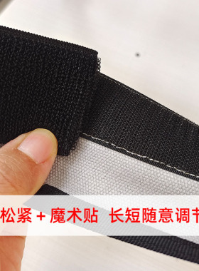 腿部偏瘫小腿固定带长短可调节