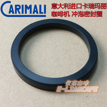 Coffee machine accessories-Special sealing ring for Italian CARIMALI Carremary professional semiautomatic coffee machine