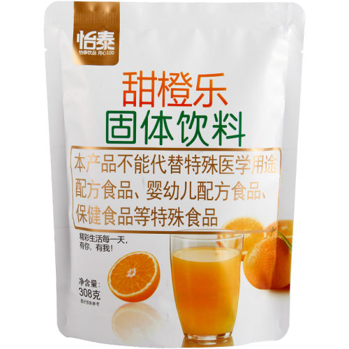 怡泰橙汁粉冲饮果汁粉速溶浓缩果珍粉固体饮料冲剂饮品 - 图3