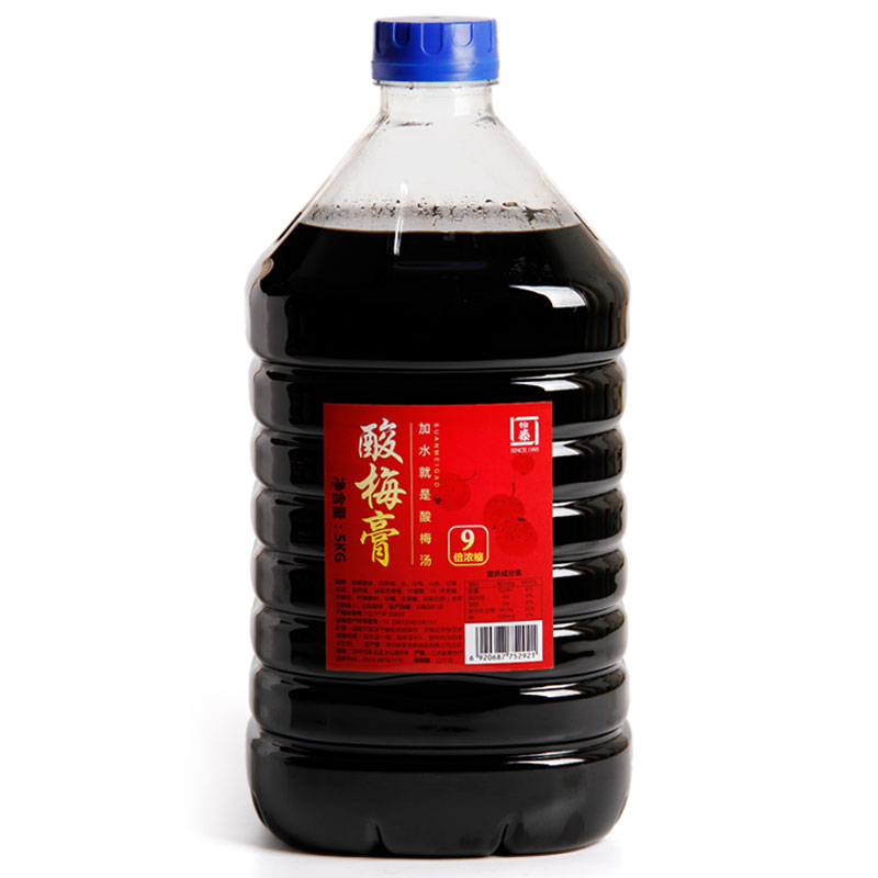 怡泰食品旗舰店5kg怡泰浓缩酸梅膏9倍浓缩汁乌梅膏老北京桂花酸梅汤浓浆商用果汁3