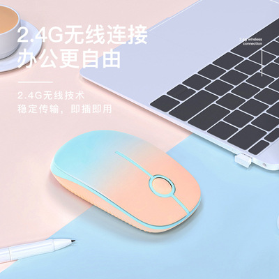 富德无线鼠标蓝牙静音可充电双模商务电脑办公笔记本平板专用无限