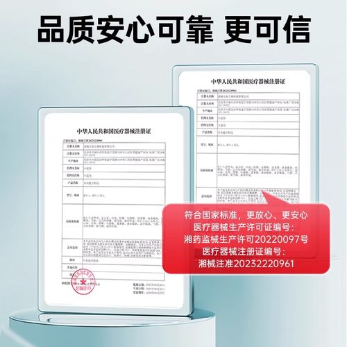 逸捷血糖测试仪家用准确血压血脂血糖尿酸八功能家用孕妇体检仪X - 图3