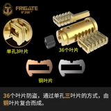 护卫舰 AntheTheft Door Lock Core Ultra -c -Class Blade All -Copper Super B -Класс Анти -ситентный мульти -Track Universal Home