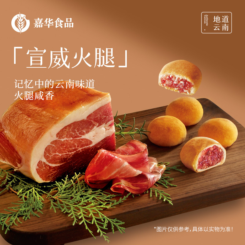 图 4
