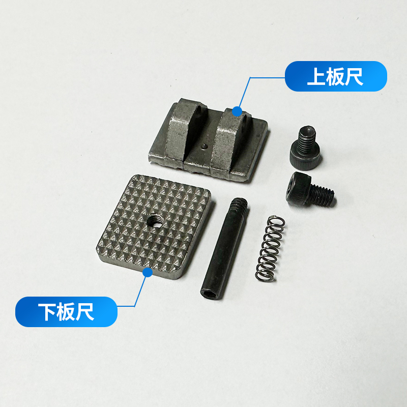 手动打包机配件 拉紧器刀壳棘轮绞盘 切刀板尺 锁紧轴承pet收紧器 - 图1