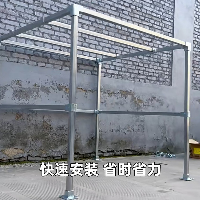 20 30 40mm square tube connectors without welding 25 galvanized square tube tee four-way elbow fixing fastener