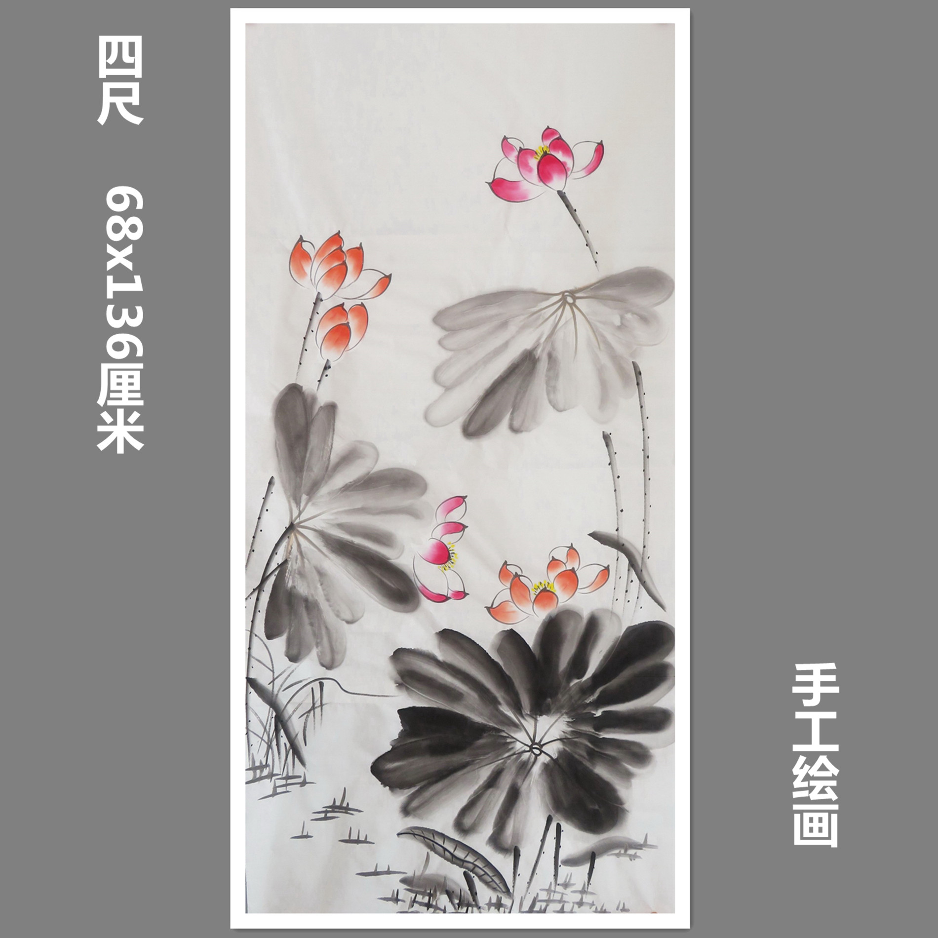 无款画心三尺斗方花鸟手绘水墨国画字画客厅荷花牡丹写意作品E14 - 图2