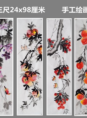 花鸟国画葫芦客厅玄关装饰挂画