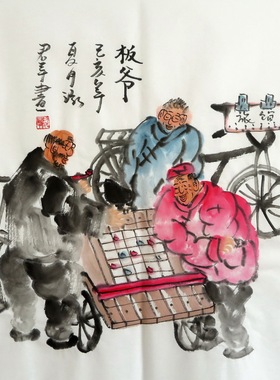 手绘国画人物客厅字画装饰挂画