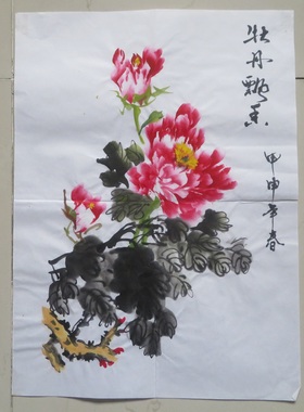 处理特价手绘国画花鸟客厅挂画
