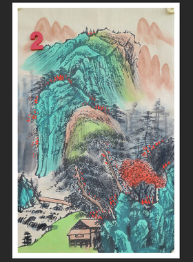 便宜手绘仿古山水春景图国画福地雅居客厅玄关装饰挂画特价E225-3