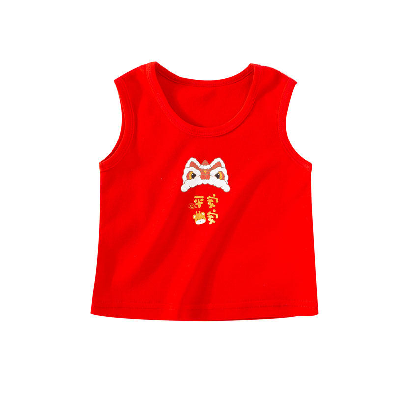 童泰婴儿无袖背心红色喜庆宝宝生日打底护肚 a类衣服男童女童新年,淘宝优惠券,粉丝福利购,淘宝优惠卷
