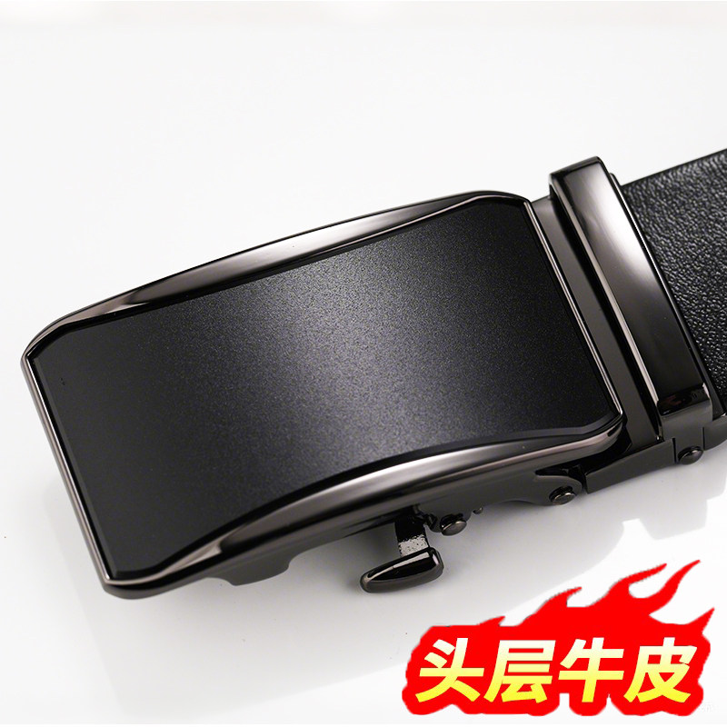 皮带男款真皮2025新款男士腰带无牙自动扣头层牛皮商务正品纯牛皮