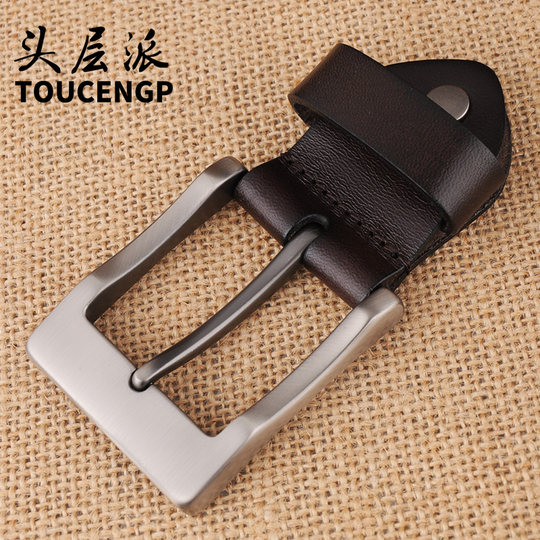 打孔皮带头针扣扣头3.8cm男士牛皮腰带针式配件正品裤带扣子3.3cm