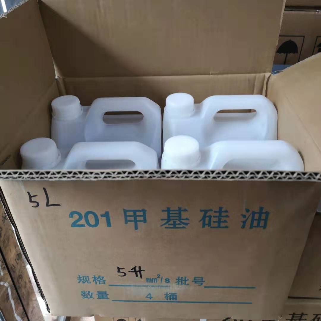 H201二甲基硅油缝纫过线油润滑工业电气橡胶专用脱模机环保硅油5L - 图3