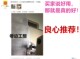 ນໍາເຂົ້າ curling presser foot curved 0.3 curling roller