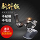 ນໍາເຂົ້າ curling presser foot curved 0.3 curling roller