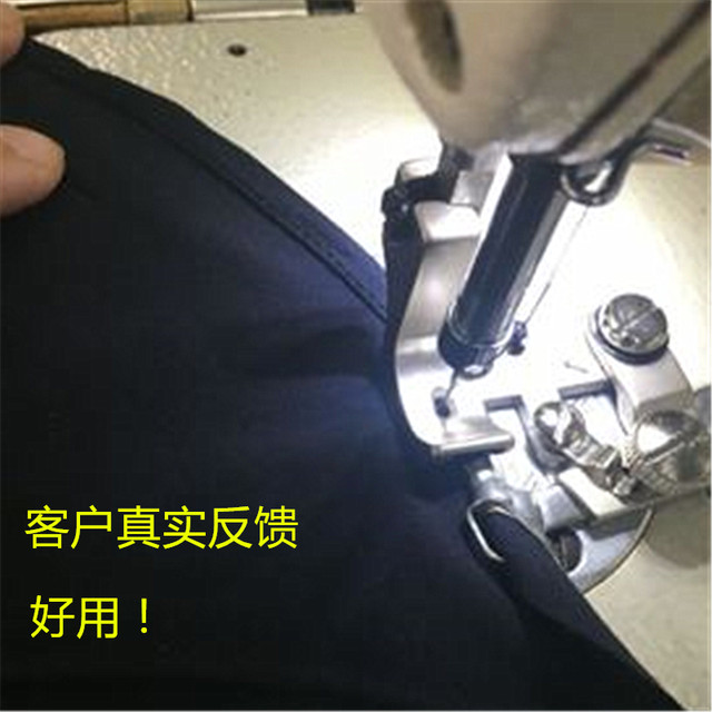 ນໍາເຂົ້າ curling presser foot curved 0.3 curling roller