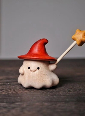 魔法小精灵木文玩桌面摆件