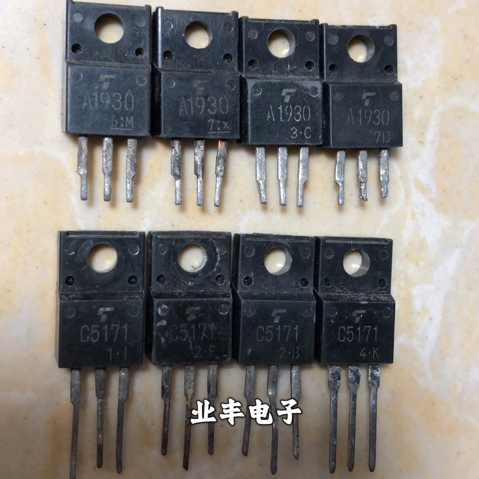 A1930，C5171原字进口拆机，音频功放配对管，一对1.6元 - 图0