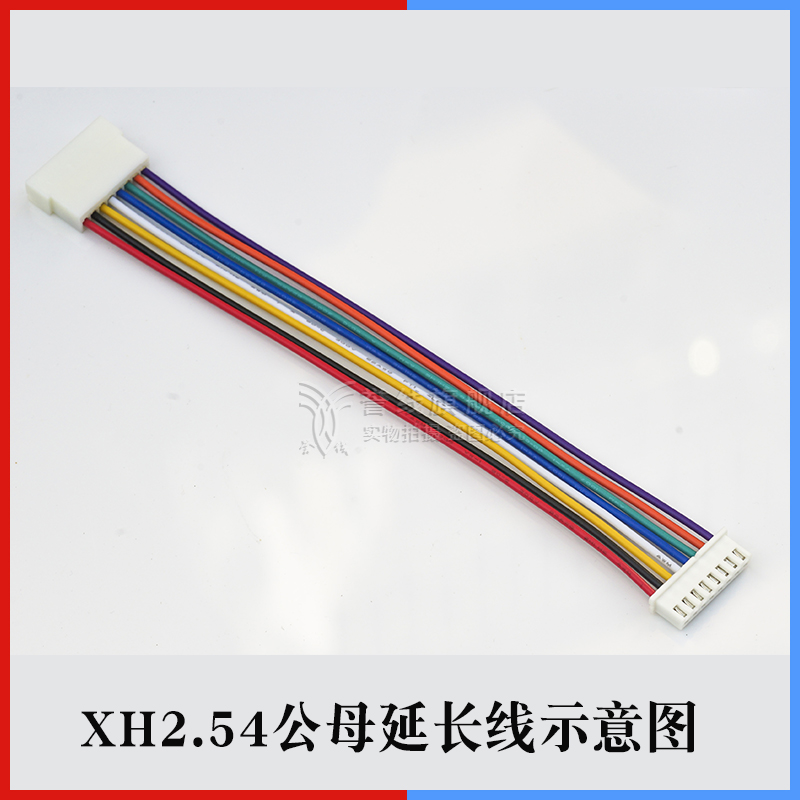 XH2.54mm公母延长线 2p3p4p5p6p7p8p9p10p公头母头接头10cm 30cm-图2