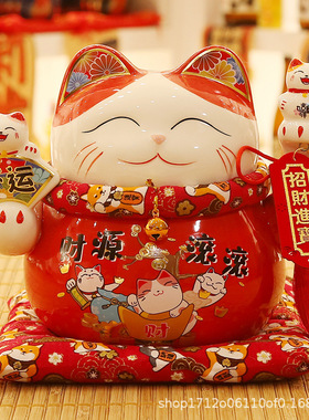 招财猫摆件大小号自动摇手店铺收银台前台家居客厅装饰发财猫礼物