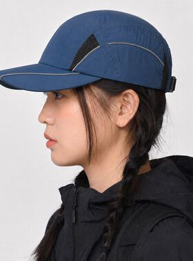 跨境户外棒球帽速干防水遮阳反光条拼接帽子登山露营鸭舌帽男女
