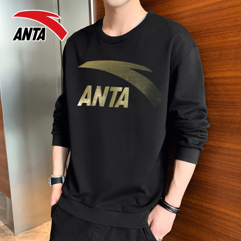 安踏运动男2020秋季新款休闲卫衣 anta安踏悠购运动卫衣/套头衫