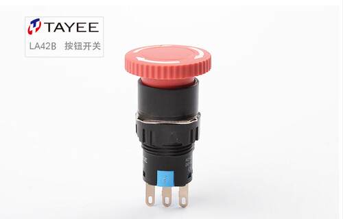 TAYEE上海天逸孔径16mm急停按钮LA42(B)J-11/R微型自锁急停开关 - 图0
