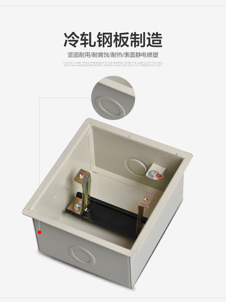 正品德力西配电箱/控制箱 PZ30-20回路 标准型 明 暗 单排 双排 - 图2