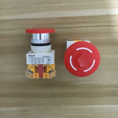 DELIXI正品德力西 按钮开关LAY7-11ZS紧急停止按钮 红色急停开关 - 图1