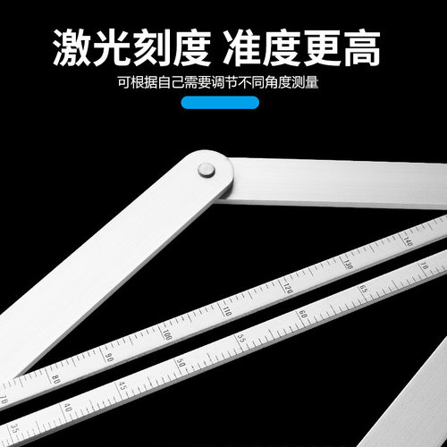 对角尺对角加厚裁边装修多功能阴阳木工吊顶工具工具角尺量角器 - 图1