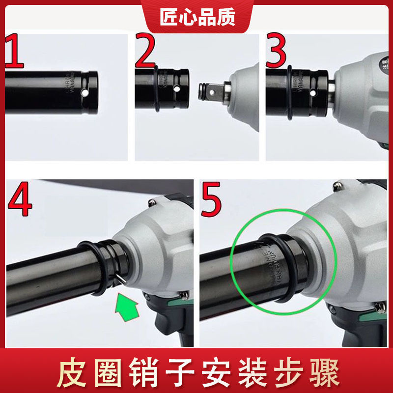 电动扳手套筒皮圈插销卡销钢圈O型圈橡胶圈销子保险定位销卡簧