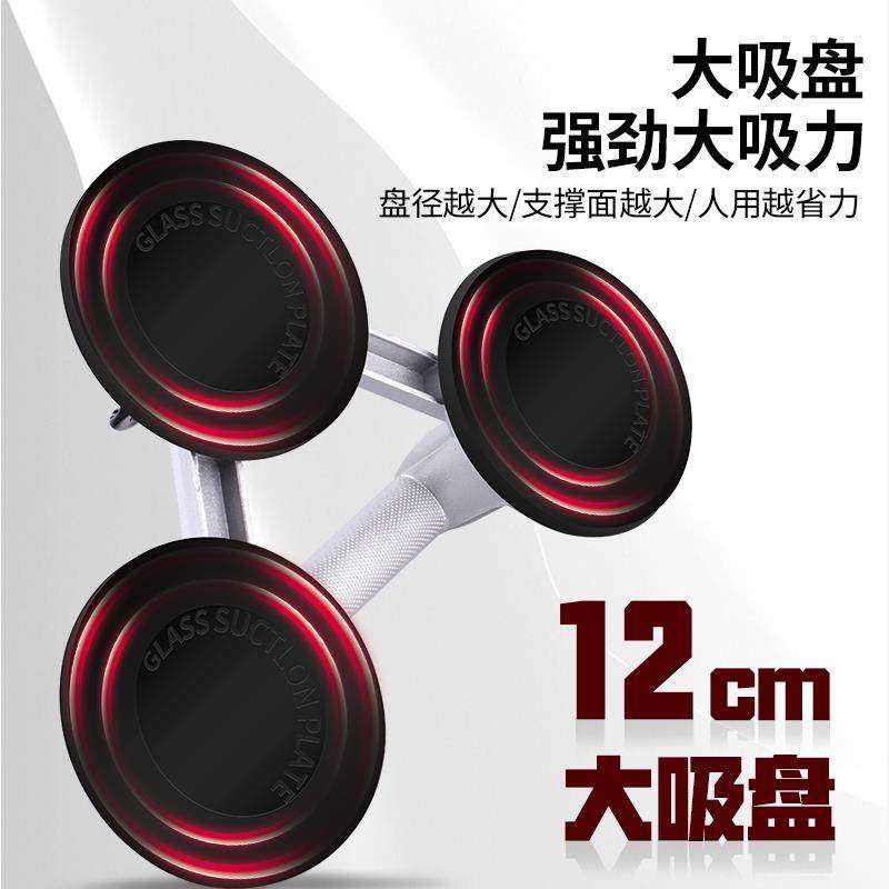 吸盘强力玻璃吸固定器真空吸提器瓷砖重型地板地砖修车大小单爪,淘宝优惠券,粉丝福利购,淘宝优惠卷