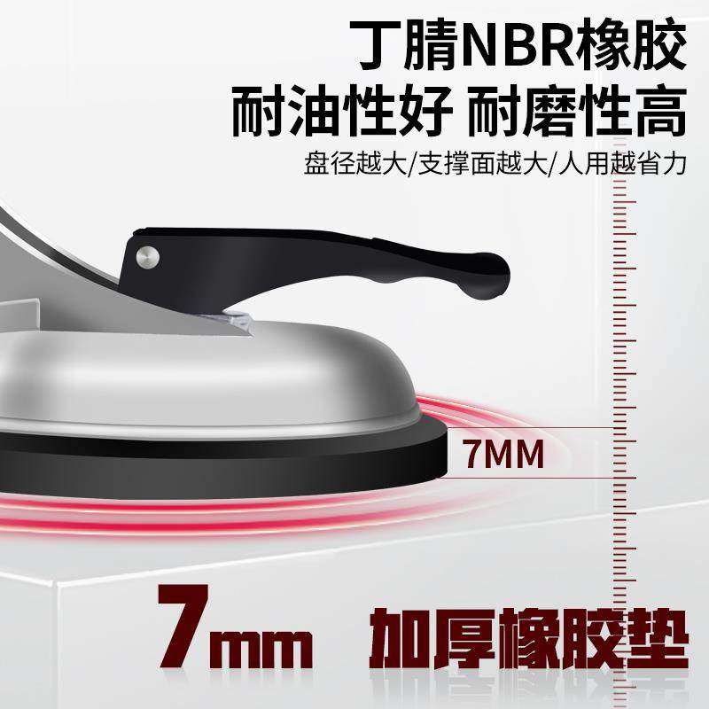 吸盘强力玻璃吸固定器真空吸提器瓷砖重型地板地砖修车大小单爪,淘宝优惠券,粉丝福利购,淘宝优惠卷